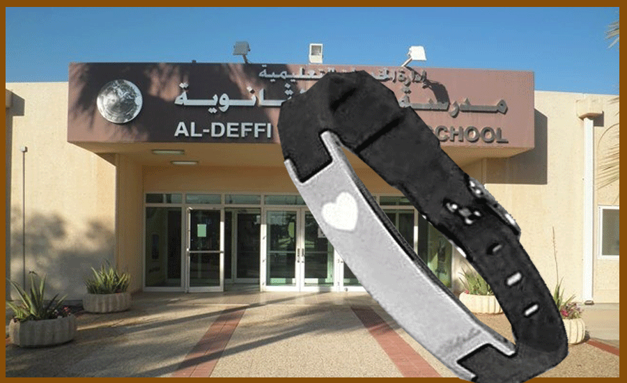 ربى الشهري .. تبتكر سوار لعلاج الأمراض المزمنة