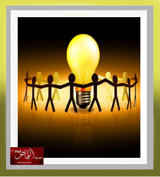 الإشراف التربوي الإبداعي – بقلم أ. لـولـوة القرنـي