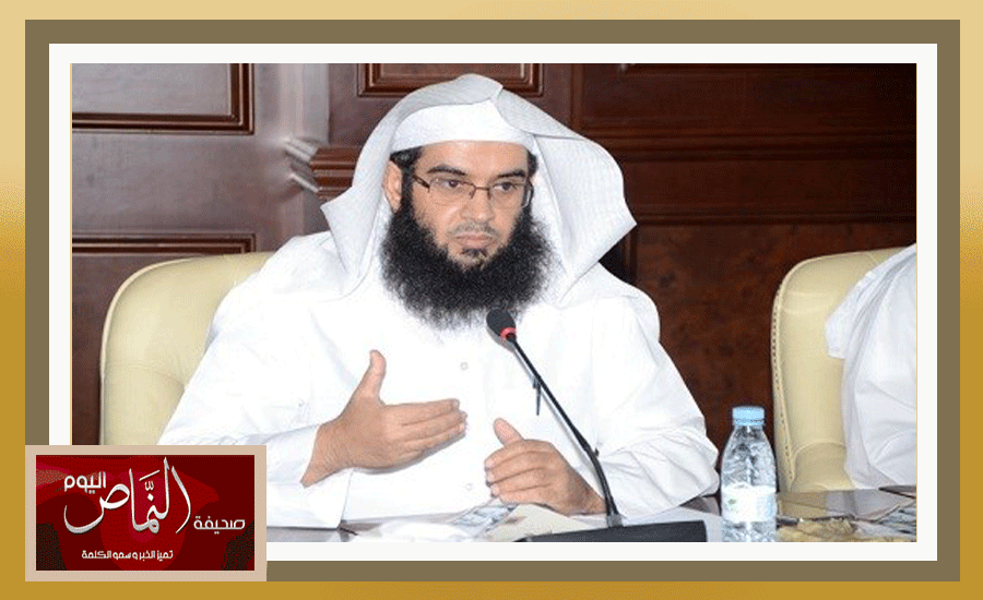 الدكتور عبدالله الشهري .. الأبراج واستمداد الأحكام منها تنجيم منهي عنه