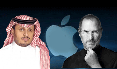 الدكتور فايز الشهري «مكافحة المخدرات» تحذر شركة «أبل»