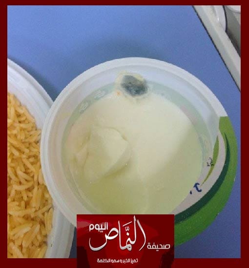 العمري يتهم مستشفى أبها العام بإهمال زوجته, وتقديم غذاء متعفن