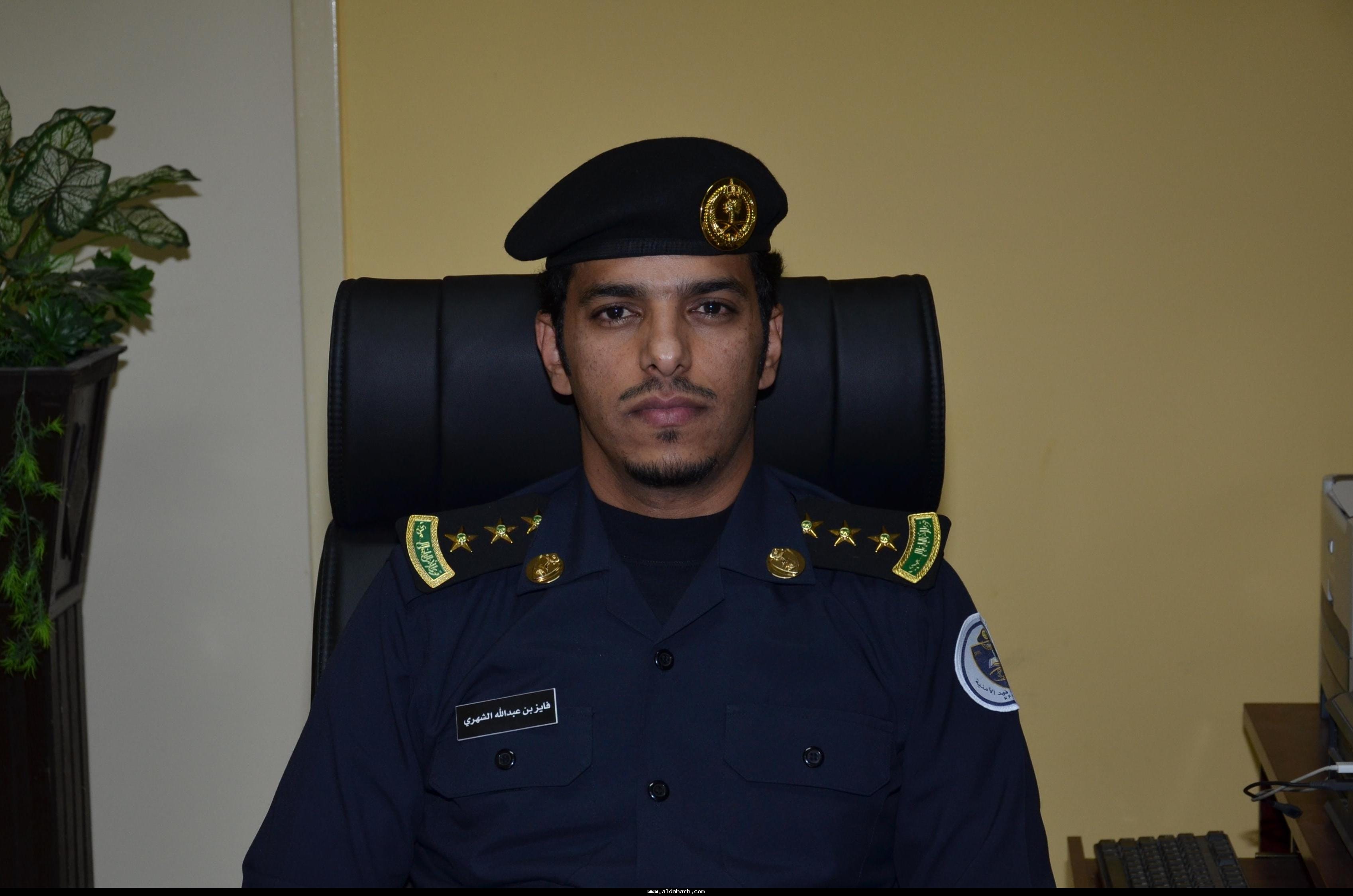 ترقية فايز أبو ساعي إلى رتبة رائد بالكلية الأمنية