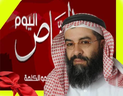 إذاعة الرياض والإسرائيليات الإعلامية  –  للكاتب الدكتور : صالح ابو عراد الشهري