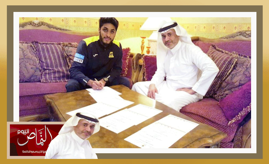 وليد الشهري يوقع عقد الوسيط والتمثيل لحارس الإتحاد راكان نجار