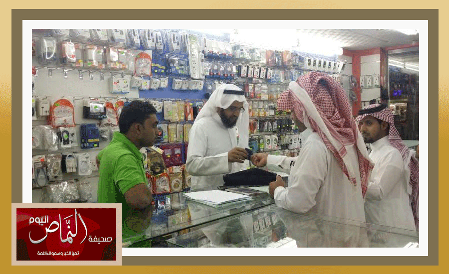 اتصالات10