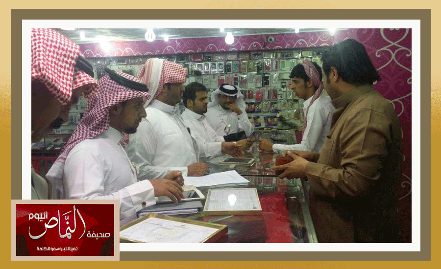 اتصالات18