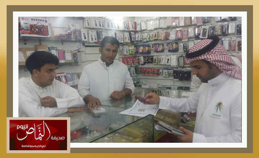 اتصالات20