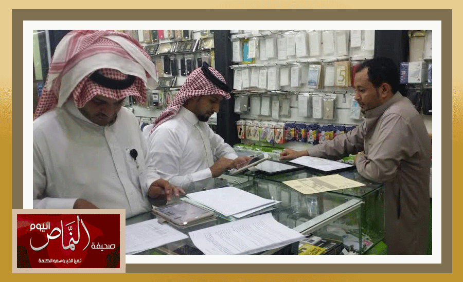 اتصالات7