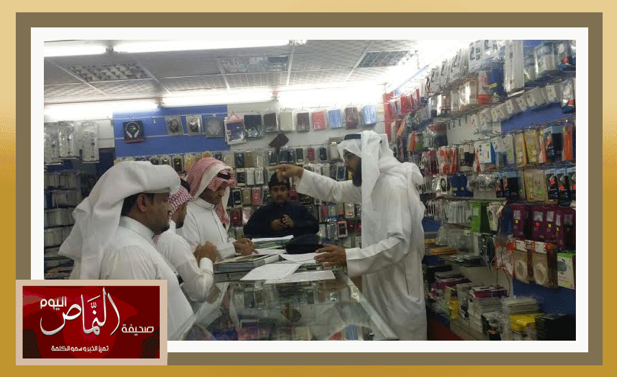 اتصالات9