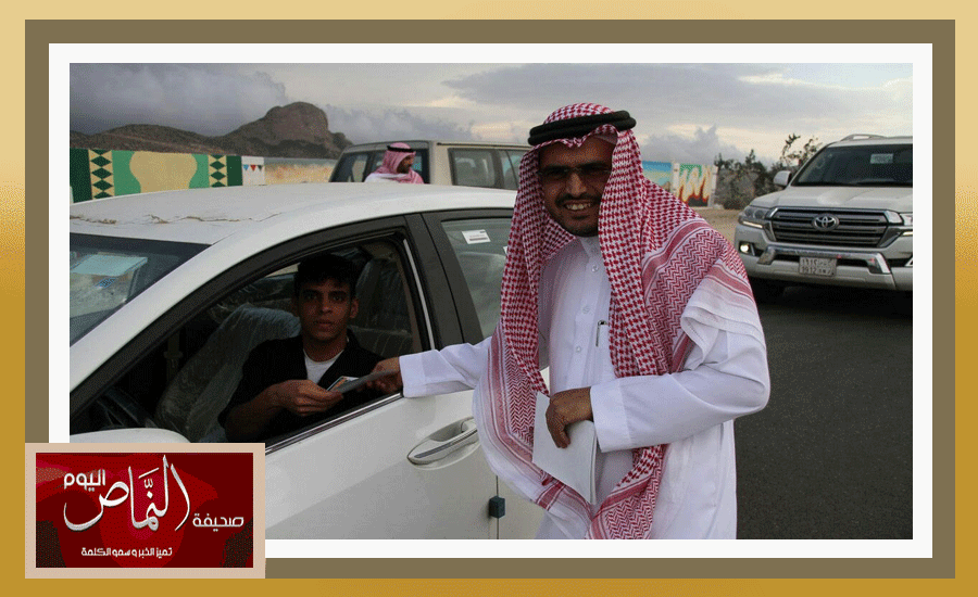 اجمل9