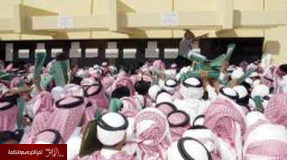 تراجع متوسط أجور السعوديين في القطاع الخاص بنسبة 10%