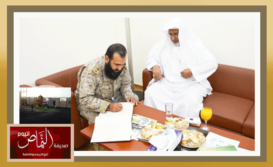 اللواء الركن جمال الشهري .. يشكر جمعية الإحسان بمكة المكرمة ( إحسان )