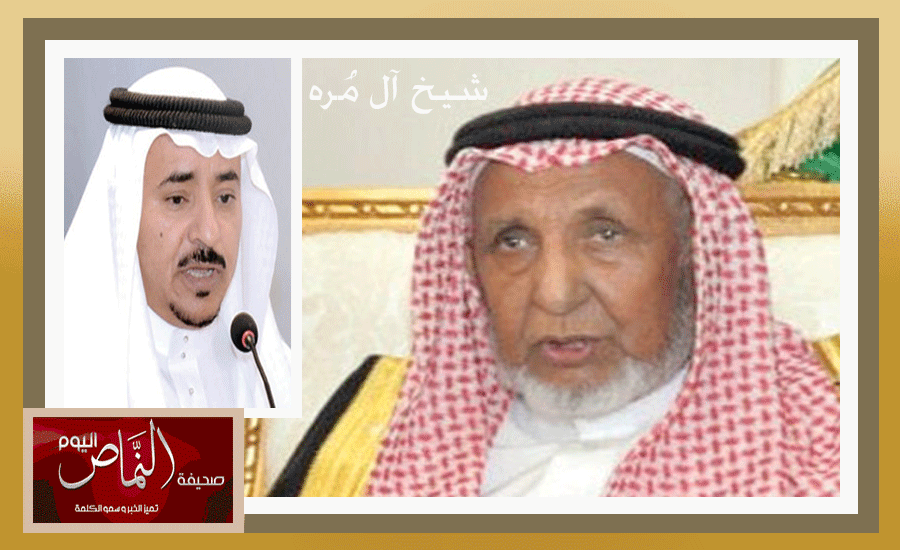 د. ظافر الشهري .. أدبي الأحساء يكرم شيخ شمل آل مرة