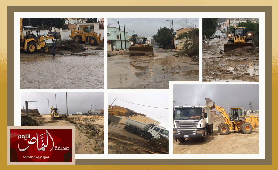 بلدية النماص تعزز فرعها بالسرح لأزالة مخلفات السيول والأمطار