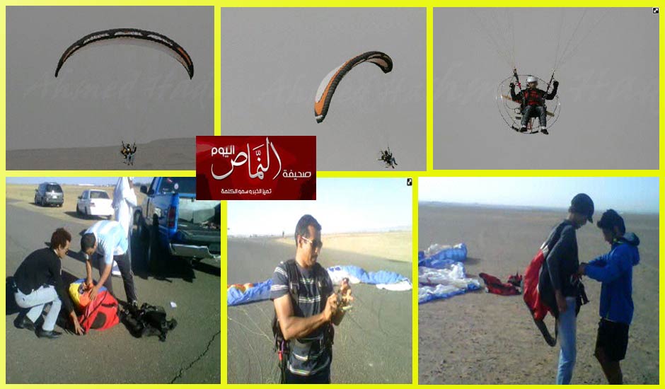 العمري والعواضي .. يكسبان عضوية نادي الرياضات الجوية