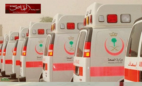 مواطنة تطلب الإسعاف .. والموظف يشترط المحرم لإنقاذها