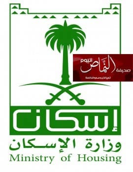 نظام وطني لتحديد العلاقة بين المالك والمستأجر