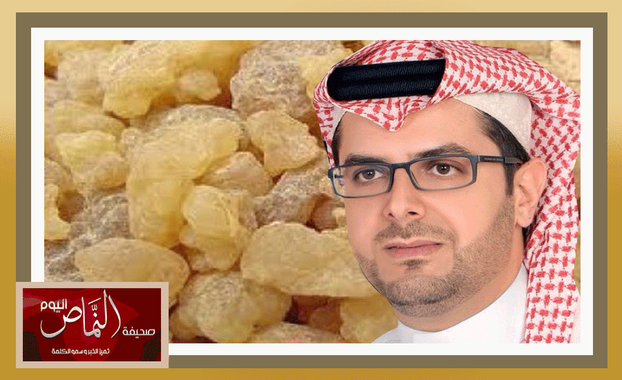 الدكتور محمد الشهري .. يحذر من استخدام المُر بعد عمليات الأسنان