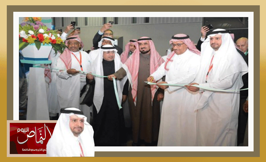 الدكتور فهد الشهري .. يشارك في المؤتمر الدولي 28 للأسنان بالرياض