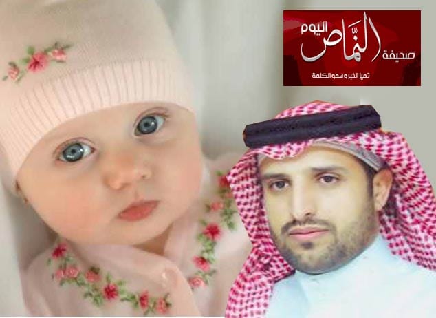 مستشفى النماص يفتقد وجود طبيبة نساء وولاده
