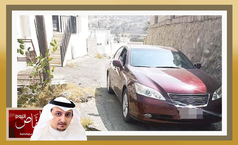 المهندس محمد الغامدي .. يعد بإصلاح طريق الأعاسرة بني عمرو  بعد عيد الأضحى