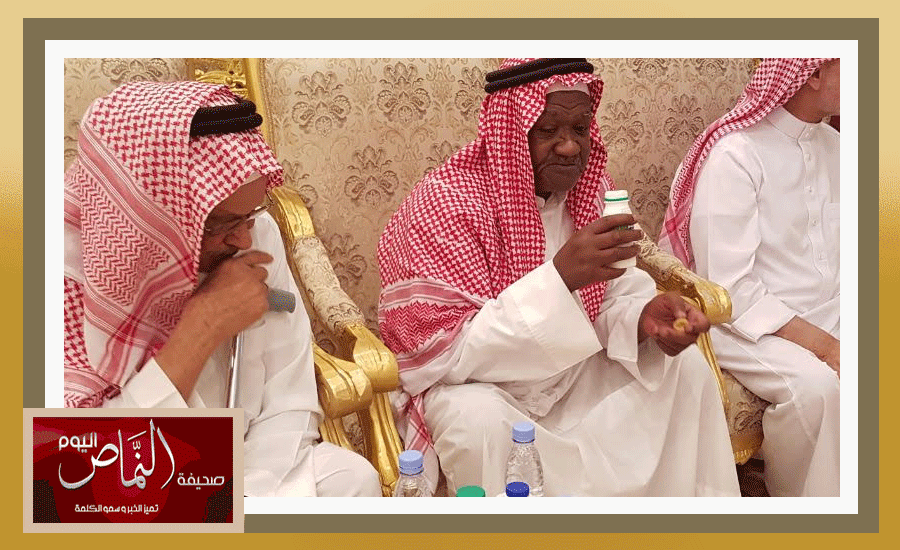 افطار1