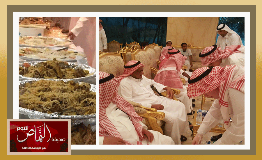 افطار11