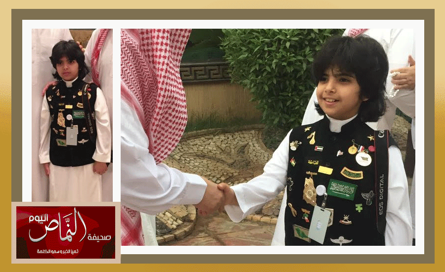 افطار14
