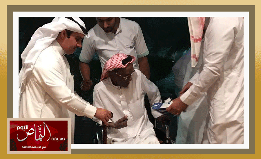 افطار15