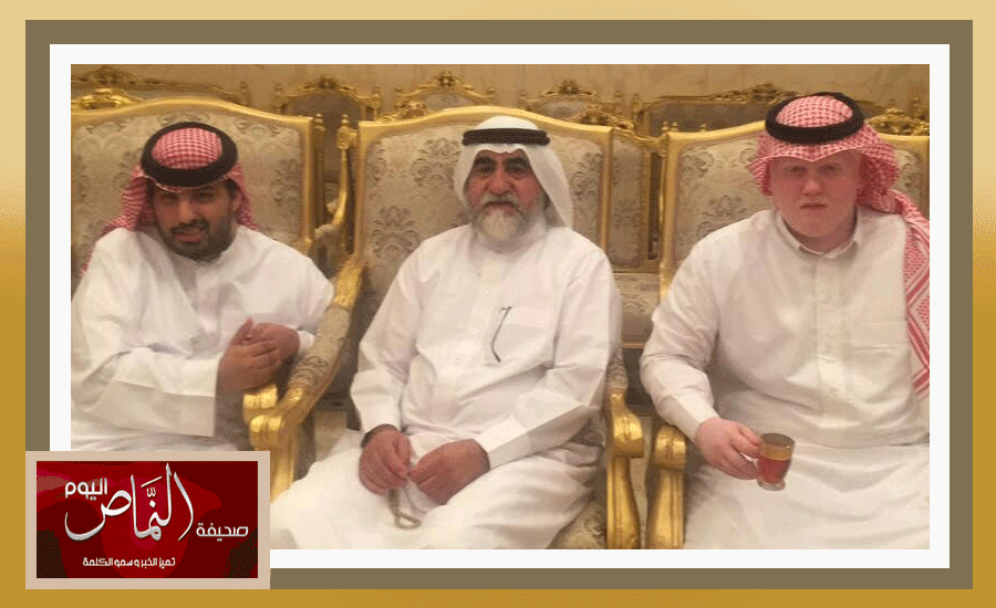 افطار16