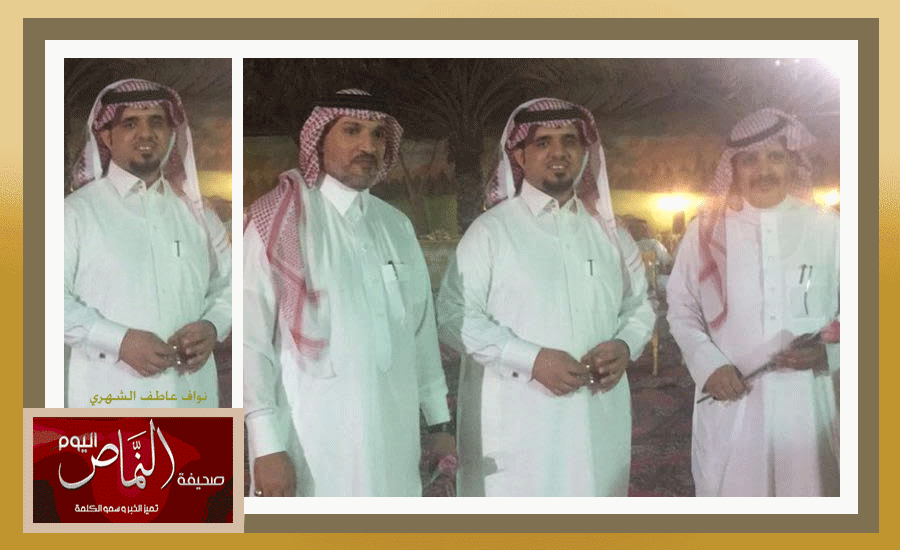 افطار17