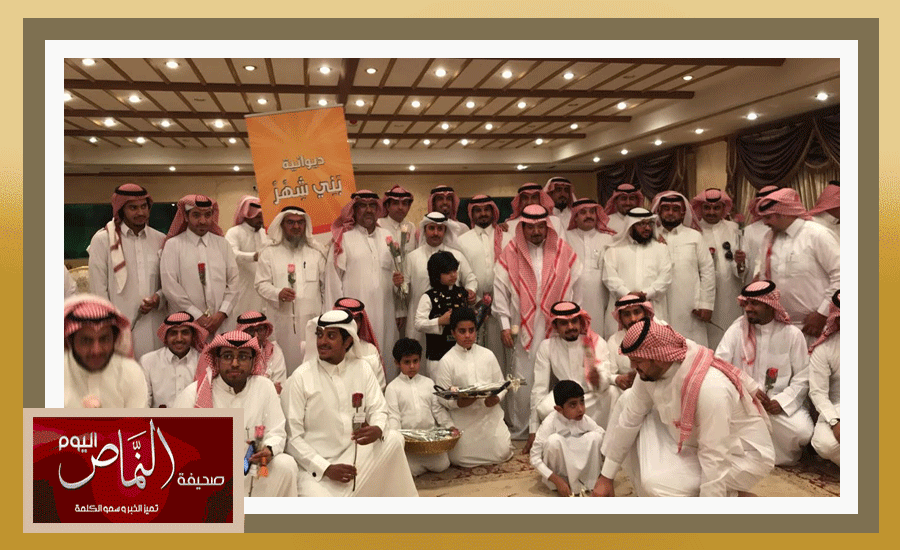 افطار18
