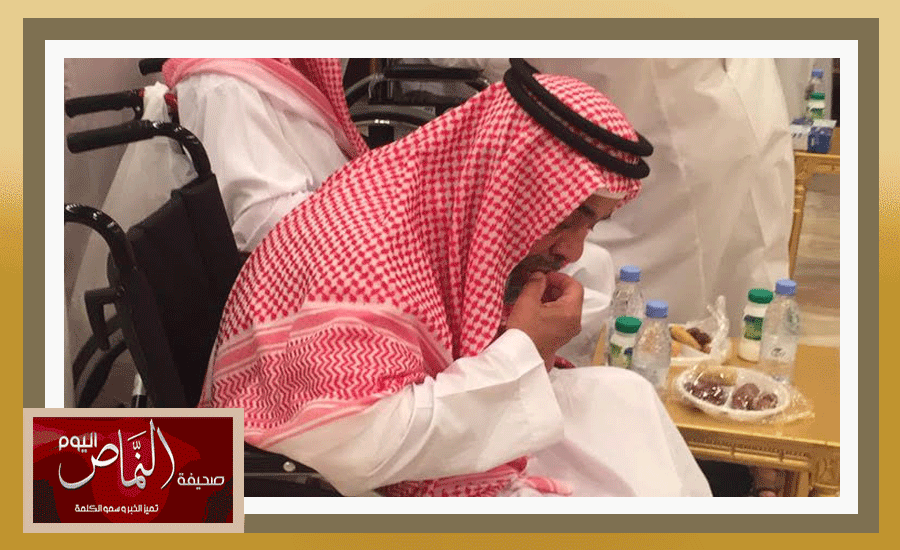 افطار2