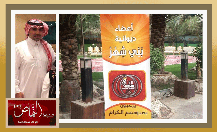 افطار20