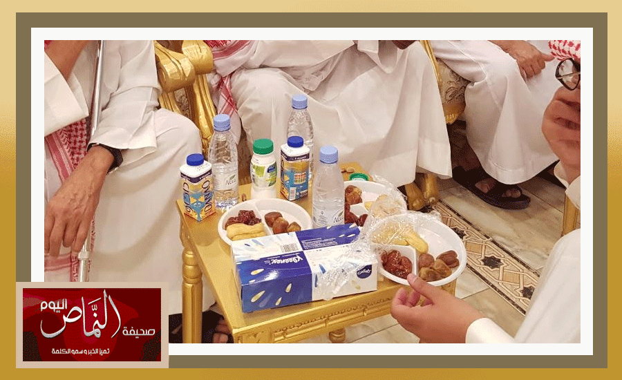 افطار4