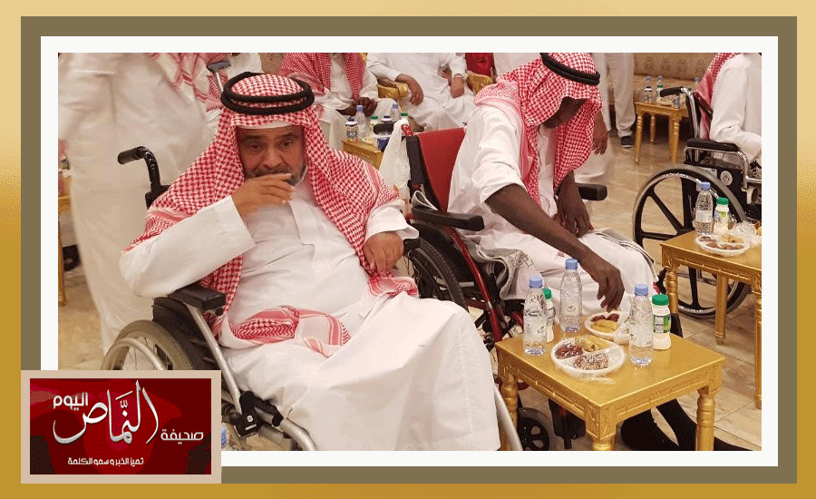 افطار5