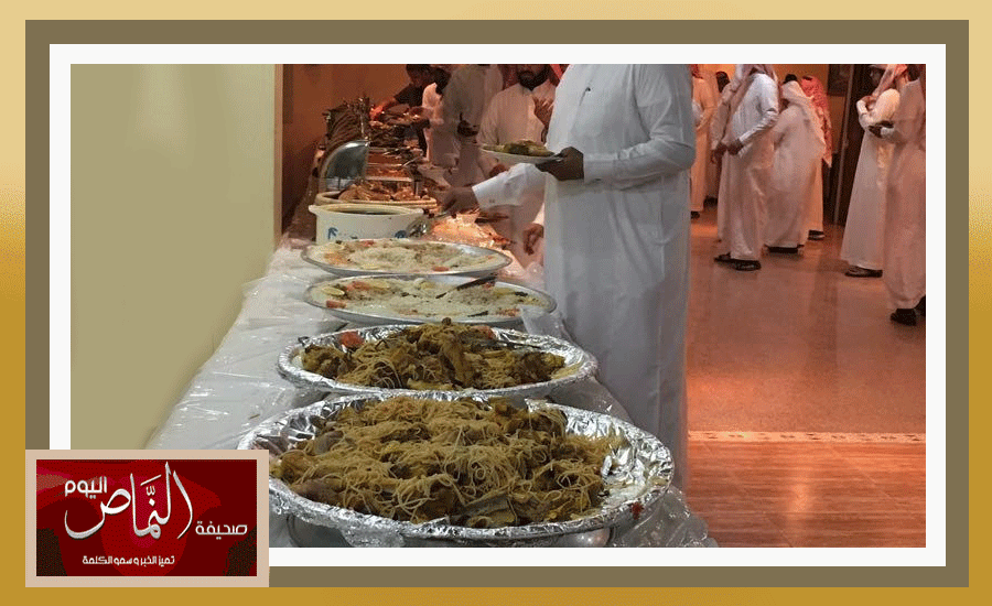 افطار7