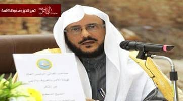 آل الشيخ : لن نسمح بدخول أيّ رجل للمحلات الـنسائية