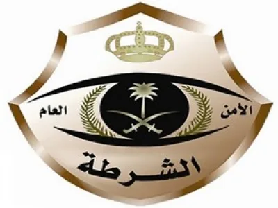 رسائل SMS تتسبب في مقتل مواطن