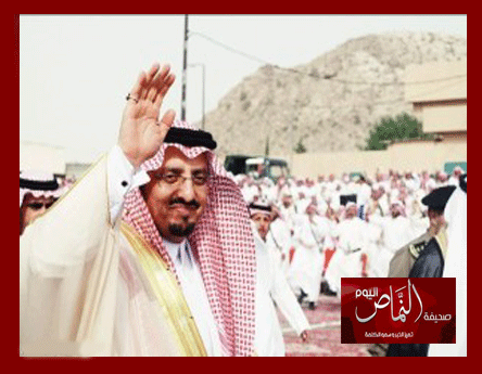 أهالي الفرعتين وقرى الدحض يطالبون بلدية النماص بإنشاء طريق جديد يخدم النماص وشرقه