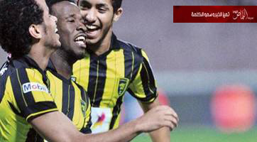 20 مليوناً تهز الاتحاد