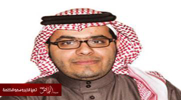 “الأحوال”: تحويل الهوية لـ”صراف”