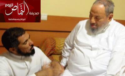 الإخوان يعقدون مؤتمرا في مكة