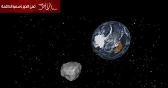 علماء .. أثبتنا ظهور الحياة على الأرض باصطدام نيزك