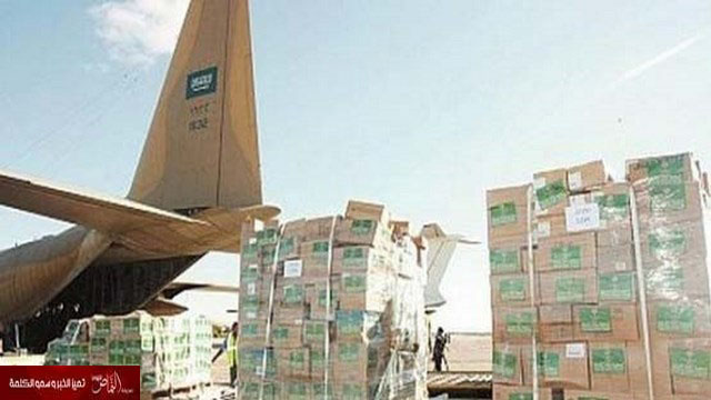 الأمم المتحدة .. السعودية قدمت مساعدات إلى البلدان الفقيرة بـ 5.1 مليار دولار خلال عام واحد