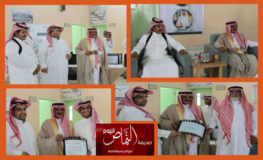الشهري .. يرعى الحفل الختامي للأنشطة الطلابية بالأمواه