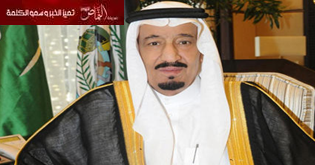 ولي العهد مهنئا السعوديين عبر تويتر .. أتمنى أن تعكس الفرحة وعينا وثقافتنا وآدابنا وأخلاقنا