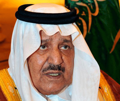 المسؤلون واهالي النماص يعزون القيادة في وفاة ولي العهد