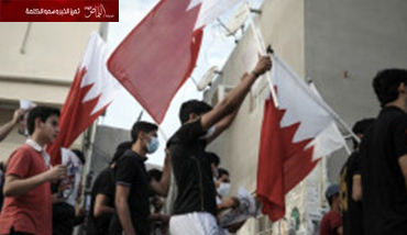 الاندبندنت: قلق غربي من نفوذ المتشددين في البحرين