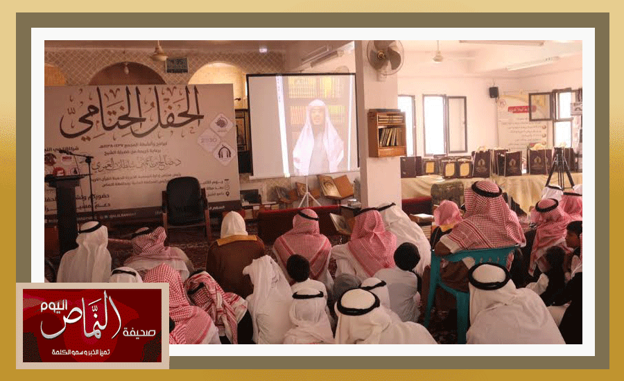 الباني11